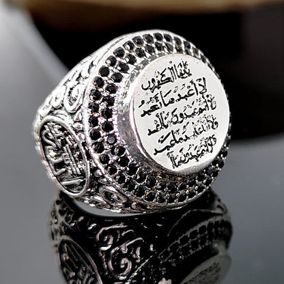 Delicate Artisan Silver Ring