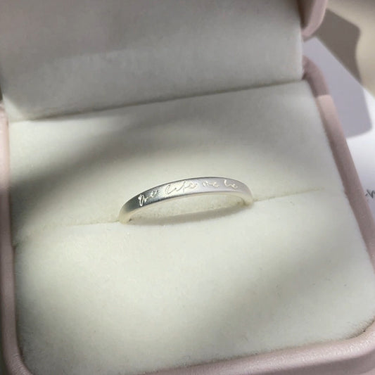 Romantic Piece for Special Moments