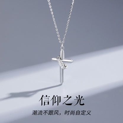 Romantic Necklace for Special Moments
