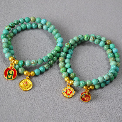 Vintage Handmade Gold Bracelet