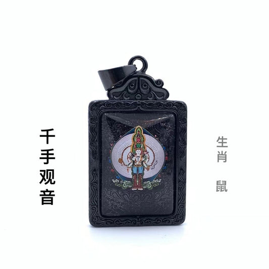 Stunning Pendant for Daily Wear