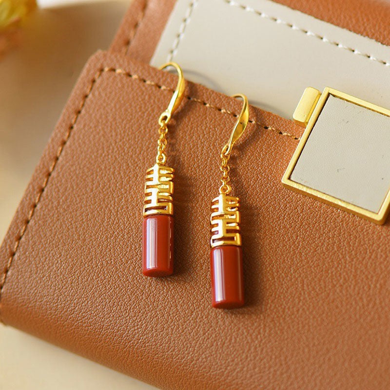 Vintage Handmade Gold Earring