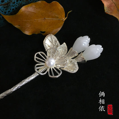 Romantic Silver Piece for Special Moments