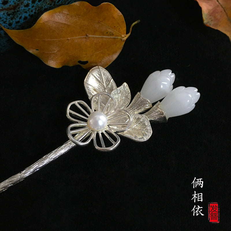 Romantic Silver Piece for Special Moments