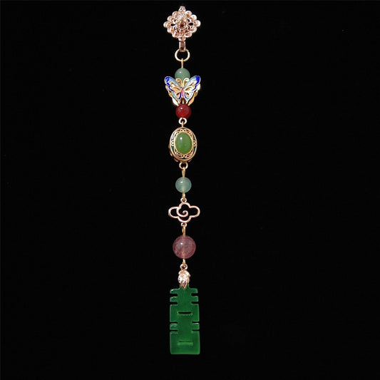 Delicate Artisan Pendant