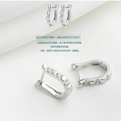 Romantic Earring for Special Moments