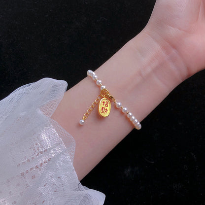 Vintage Handmade Pearl Bracelet