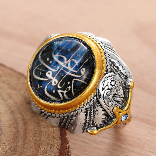 Charming Ring for Any Occasion