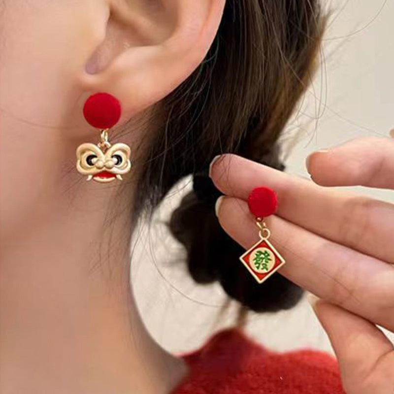 Delicate Artisan Earring