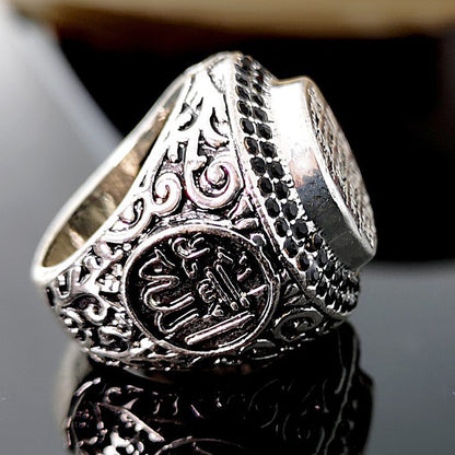 Classic Ring with Timeless Appeal