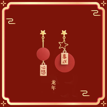 Delicate Artisan Earring