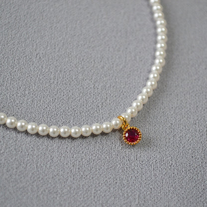 Romantic Pearl Necklace for Special Moments