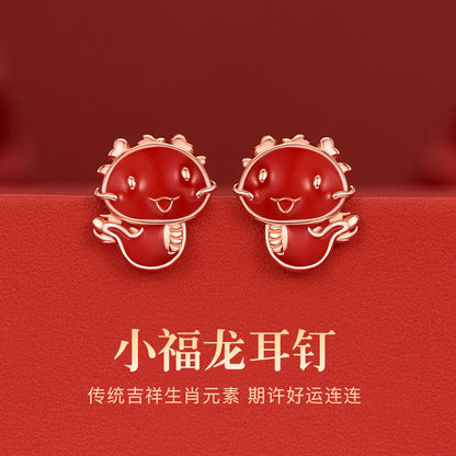 Delicate Artisan Earring