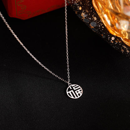Classic Necklace with Timeless Appeal