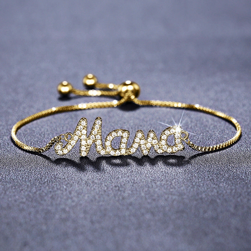 Romantic Piece for Special Moments