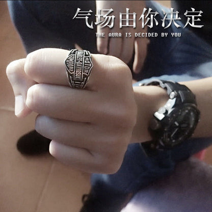 Vintage Handmade Ring