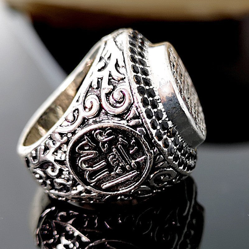 Delicate Artisan Silver Ring