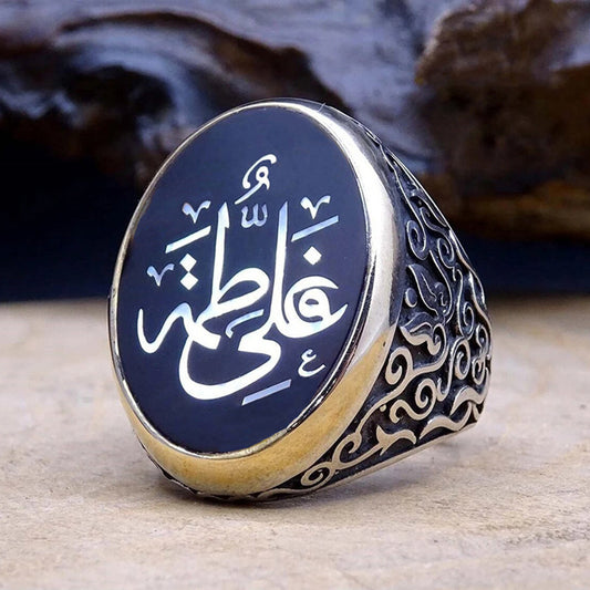 Elegant Piece for Every Occasion
