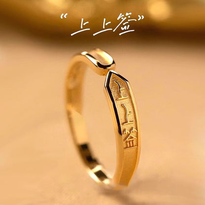 Vintage Handmade Gold Ring