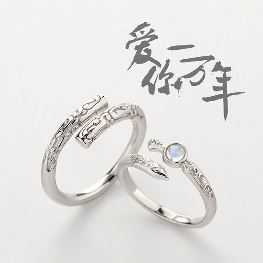 Charming Ring for Any Occasion
