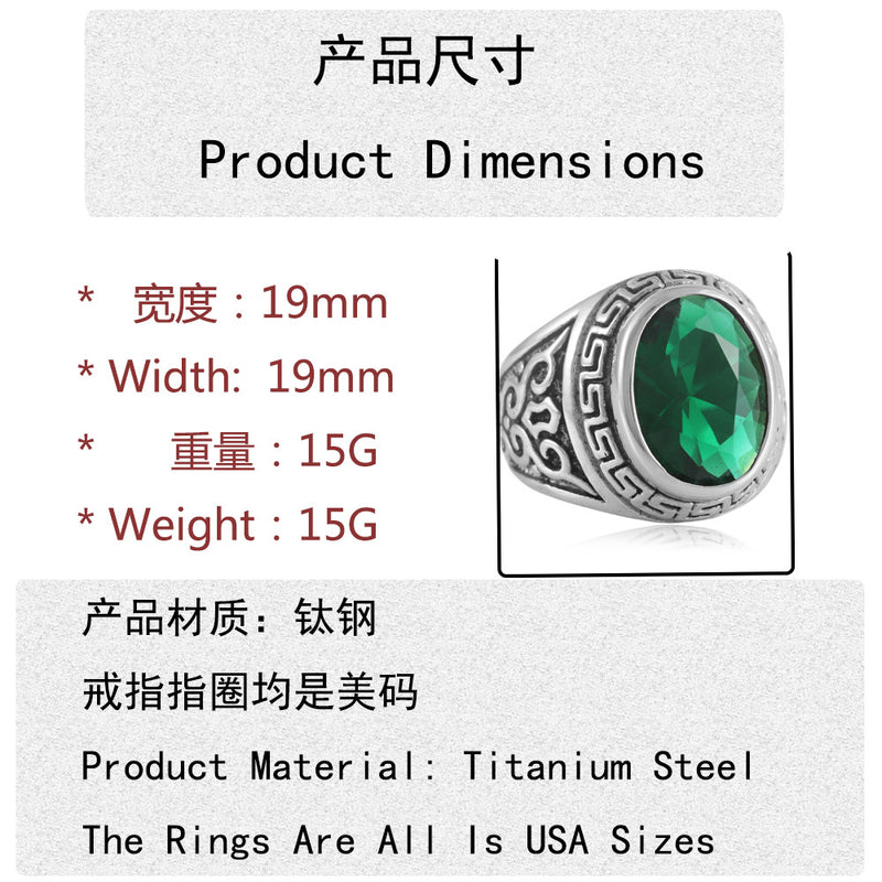 Stunning Ring for Daily Wear