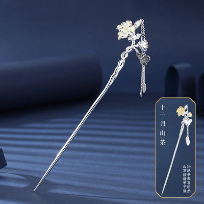 Delicate Artisan Piece