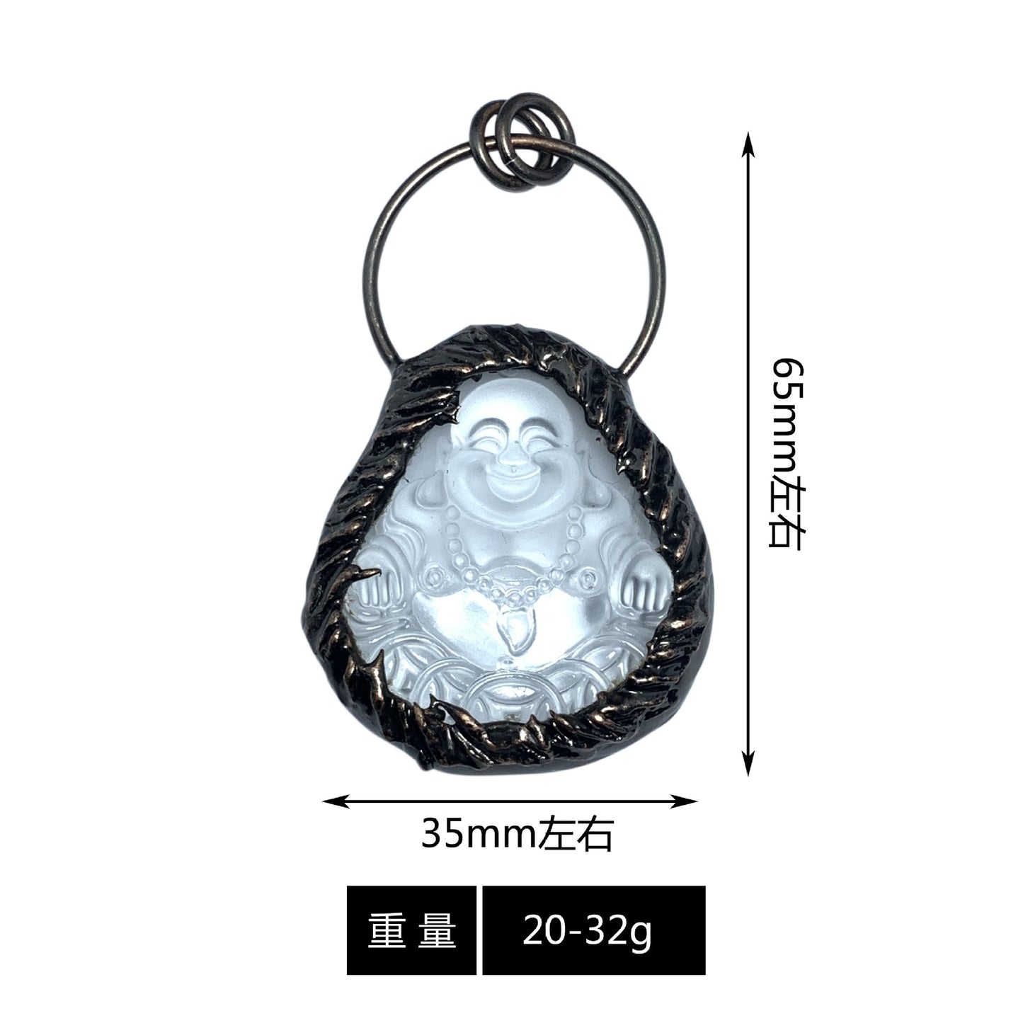 Charming Pendant for Any Occasion