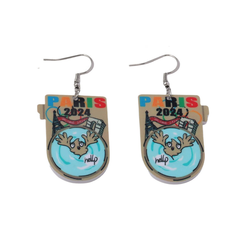 Stunning Earring for Daily Wear