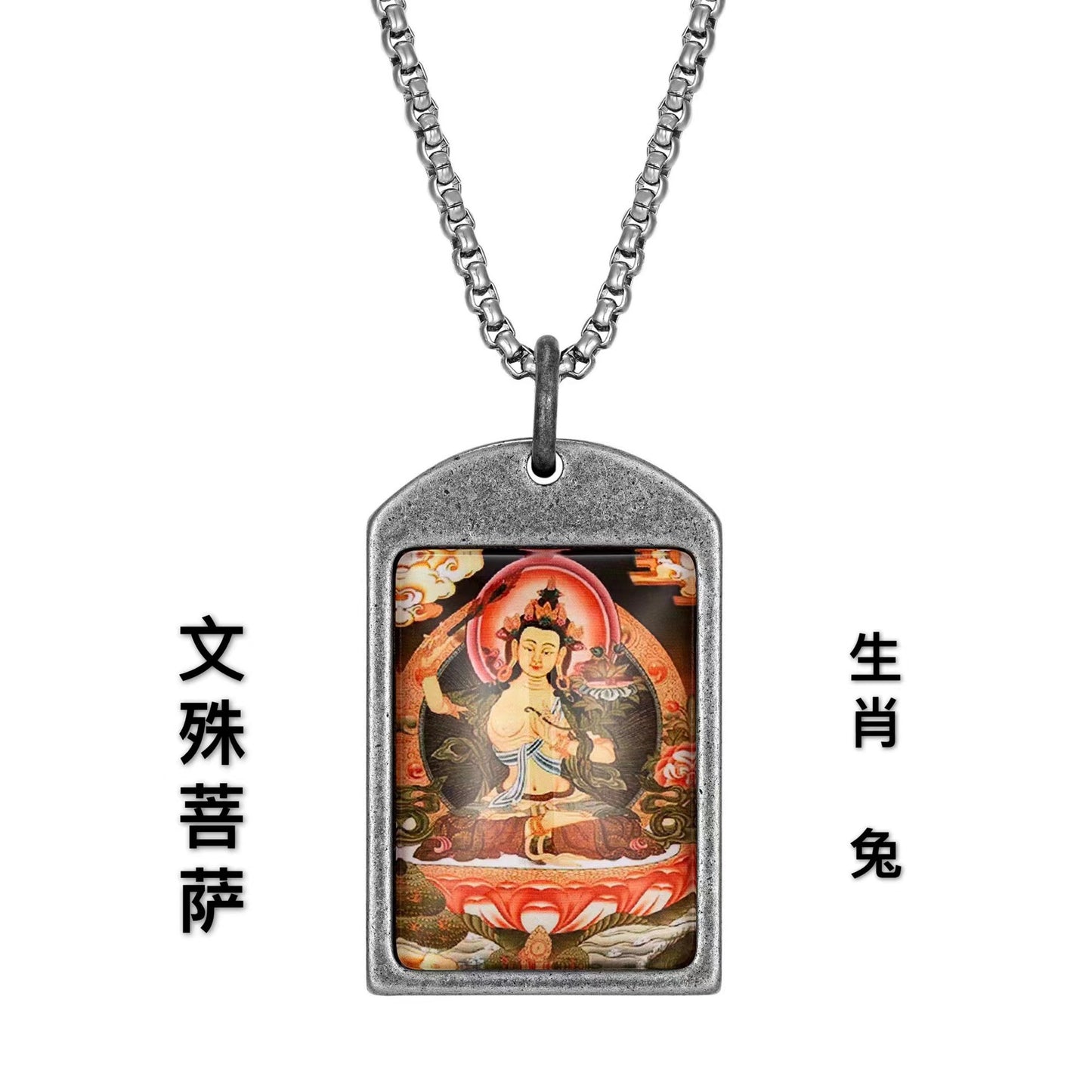 Stunning Pendant for Daily Wear