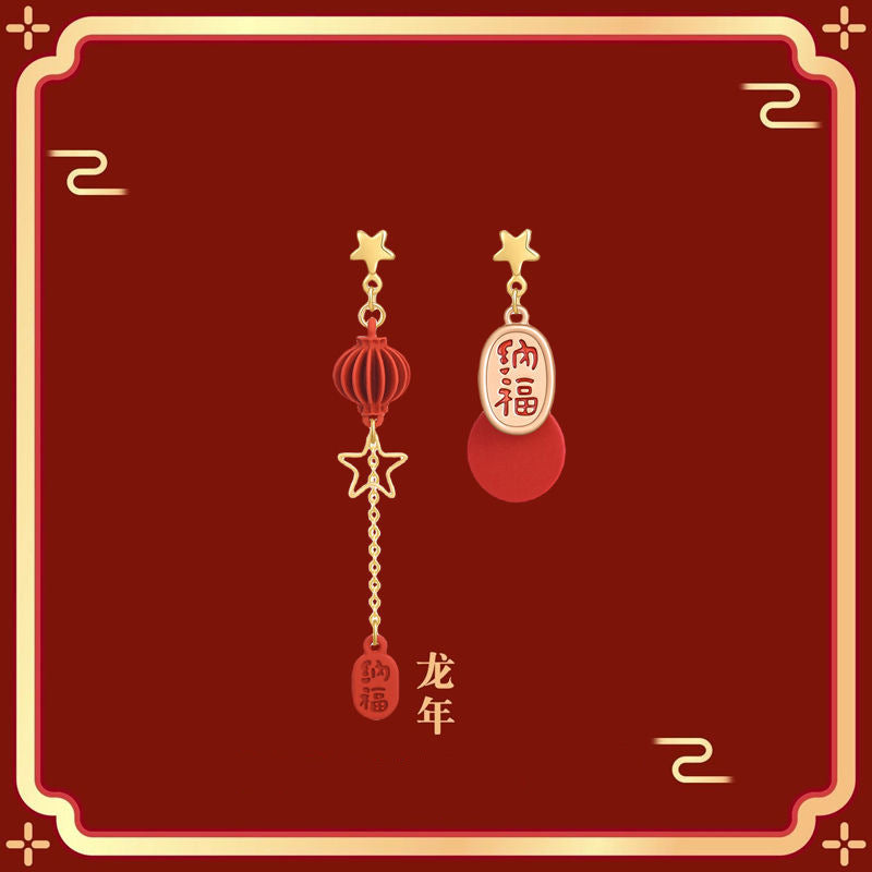 Delicate Artisan Earring