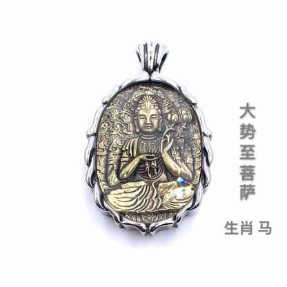 Romantic Pendant for Special Moments