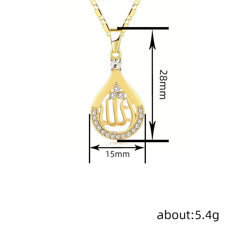 Stunning Necklace for Daily Wear