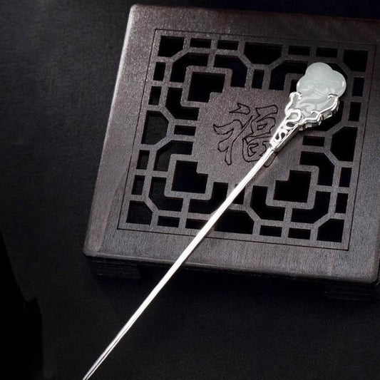 Beautiful Silver Piece with Unique Style
