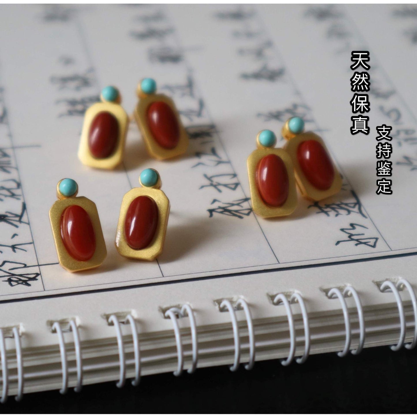 Romantic Gold Earring for Special Moments