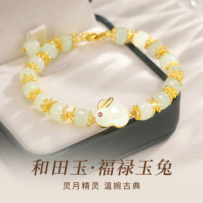 Stunning Bracelet for Daily Wear