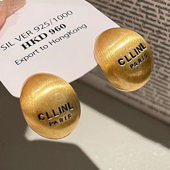 Elegant Gold Earring for Every Occasion