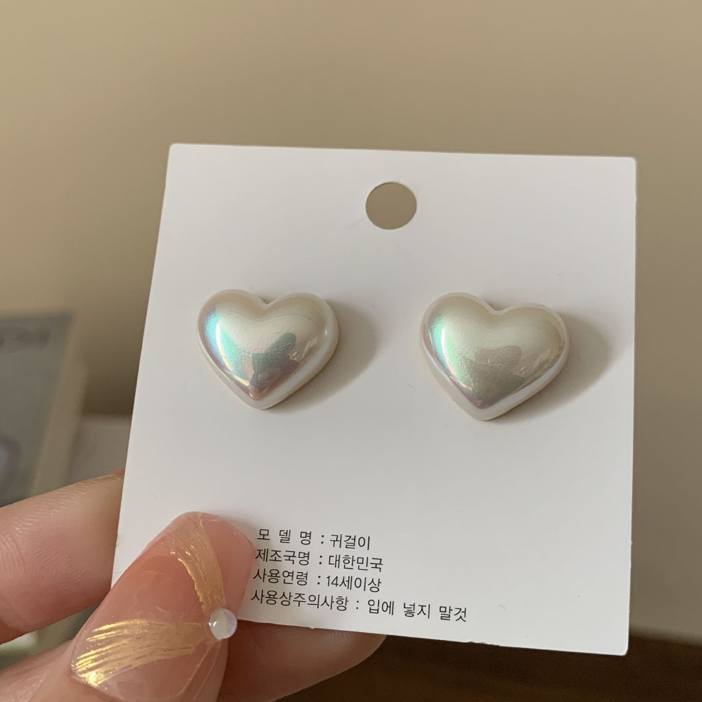 Delicate Artisan Pearl Earring