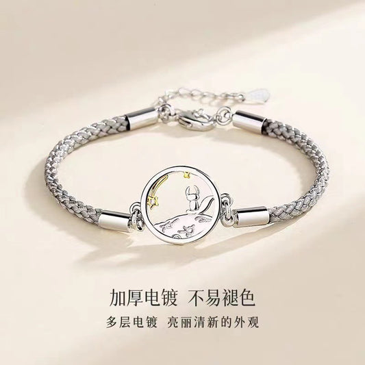 Vintage Handmade Bracelet