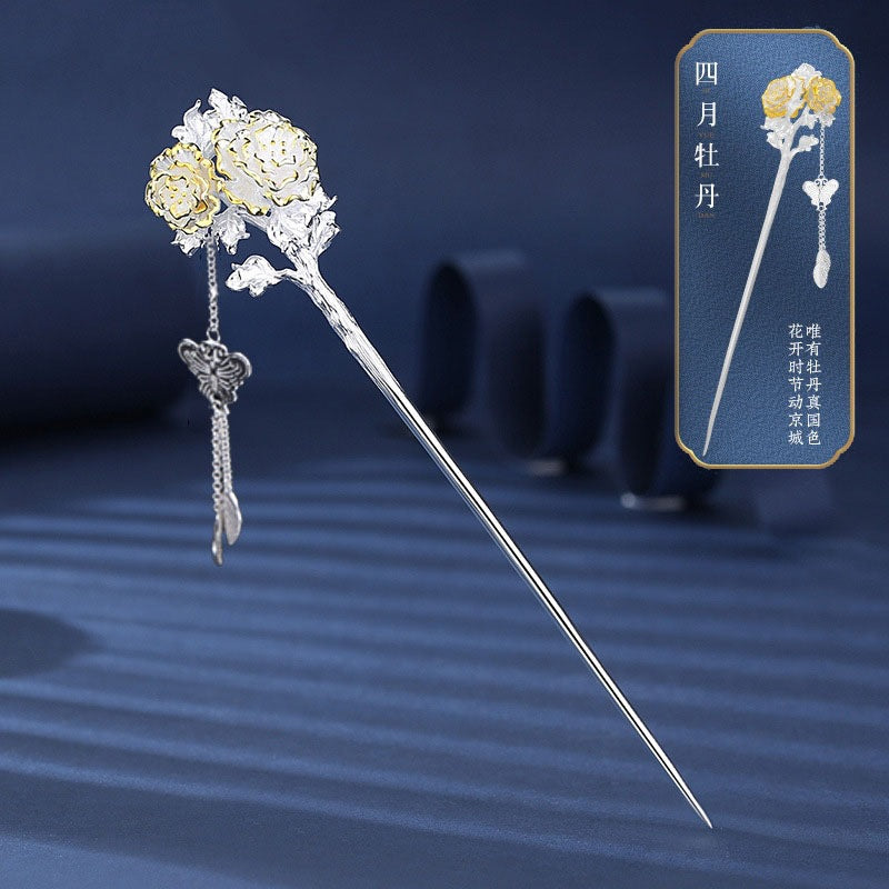 Delicate Artisan Piece