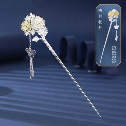 Delicate Artisan Piece
