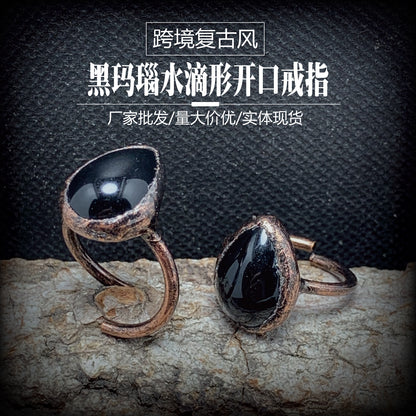 Beautiful Ring with Unique Style