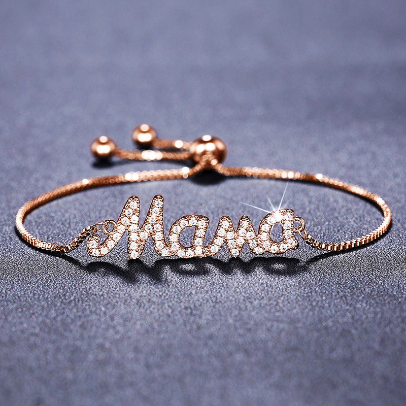 Romantic Piece for Special Moments
