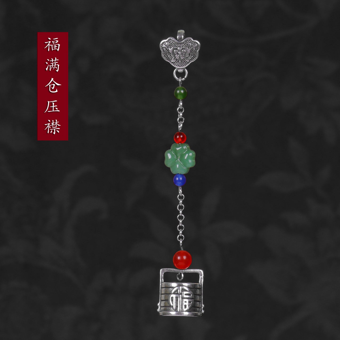 Beautiful Pendant with Unique Style
