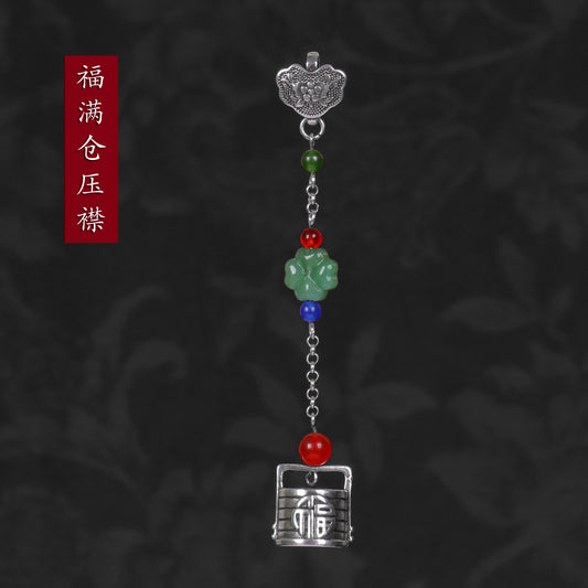 Beautiful Pendant with Unique Style