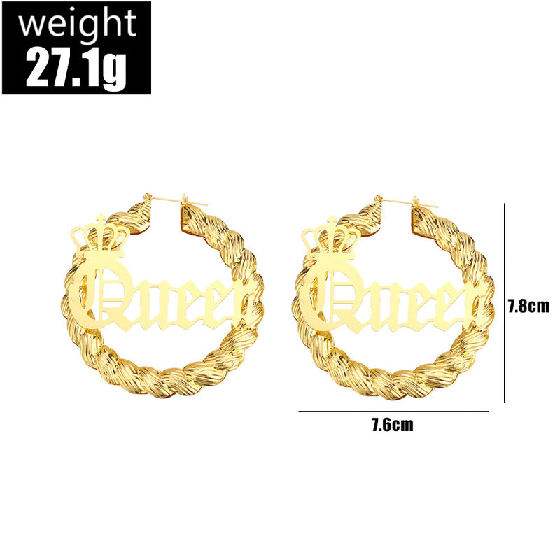 Charming Gold Earring for Any Occasion