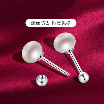 Classic Pearl Earring with Timeless Appeal