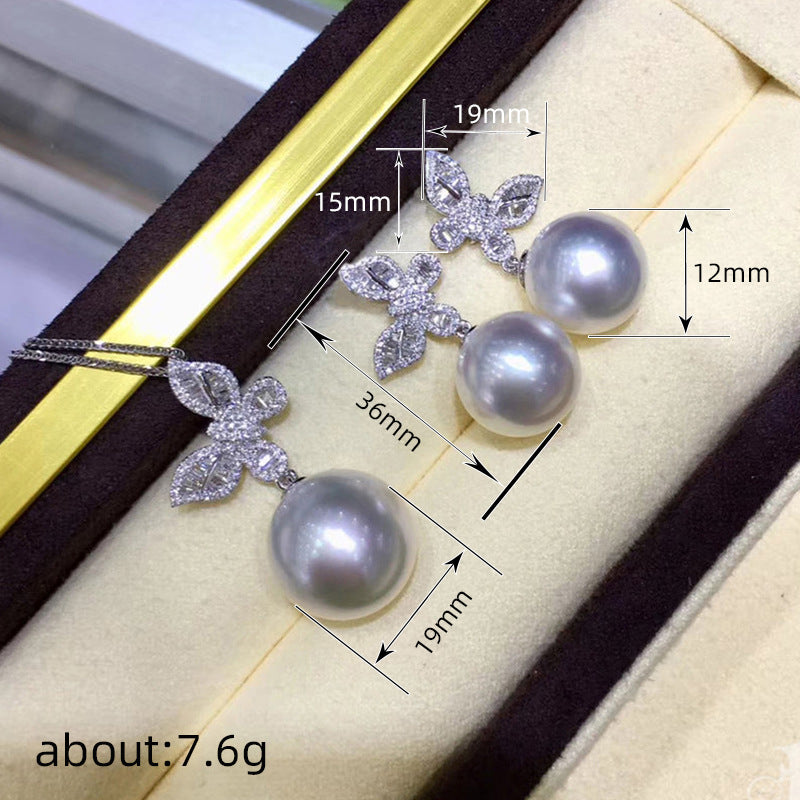 Romantic Pearl Set for Special Moments