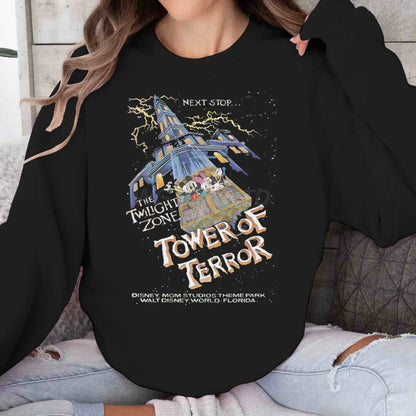 Vibrant and Unique Shirt