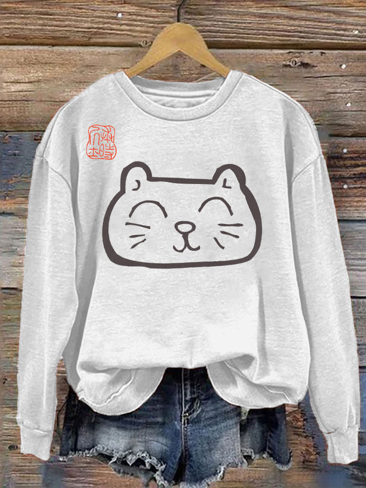 Elegantly Designed Shirt