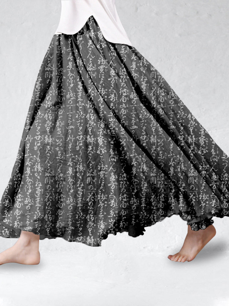Beautifully Crafted Garment